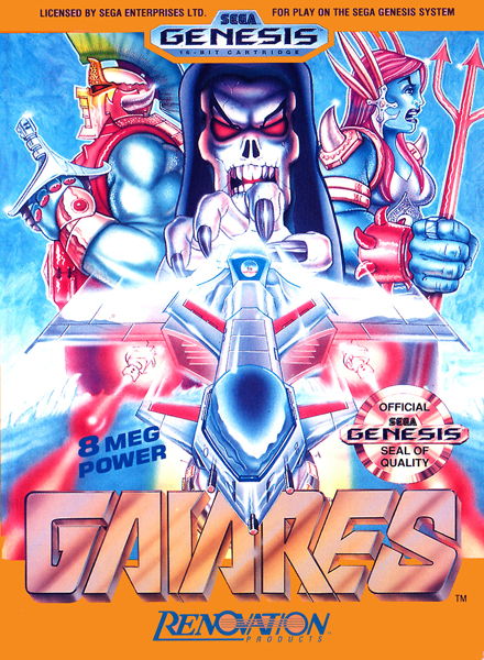 Gaiares Box Art