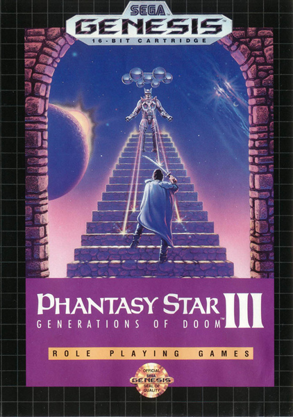 Phantasy Star III Box Art