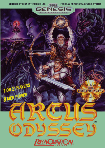 Arcus Odyssey Box Art