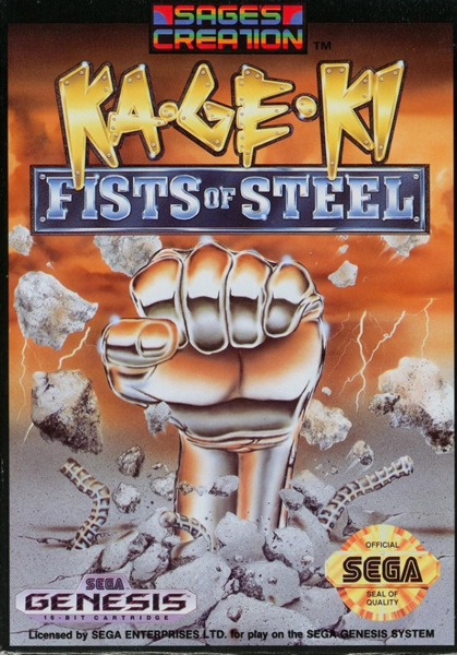 Ka-Ge-Ki: Fists of Steel Box Art